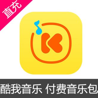 酷我音乐包 
