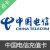 中国电信充值卡卡密100元