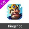 Kingshot国王战争国际服钻石礼包代充