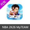 NBA 2k26 MyTEAM梦幻球队充值